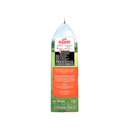 Purina Friskies Chicken Adult Dog Dry Food — detail shot
