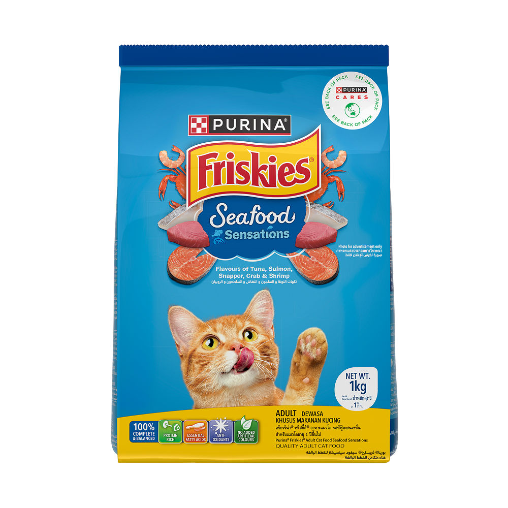 friskies-seafood-dry-cat-food 1kg