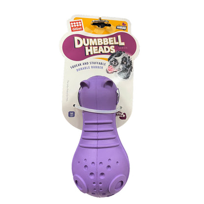 GiGwi Dumbbell Hippo Heads Toy for Dogs — back view