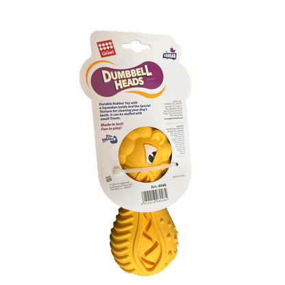 GiGwi Dumbbell Lion Heads Toy for Dogs — side view