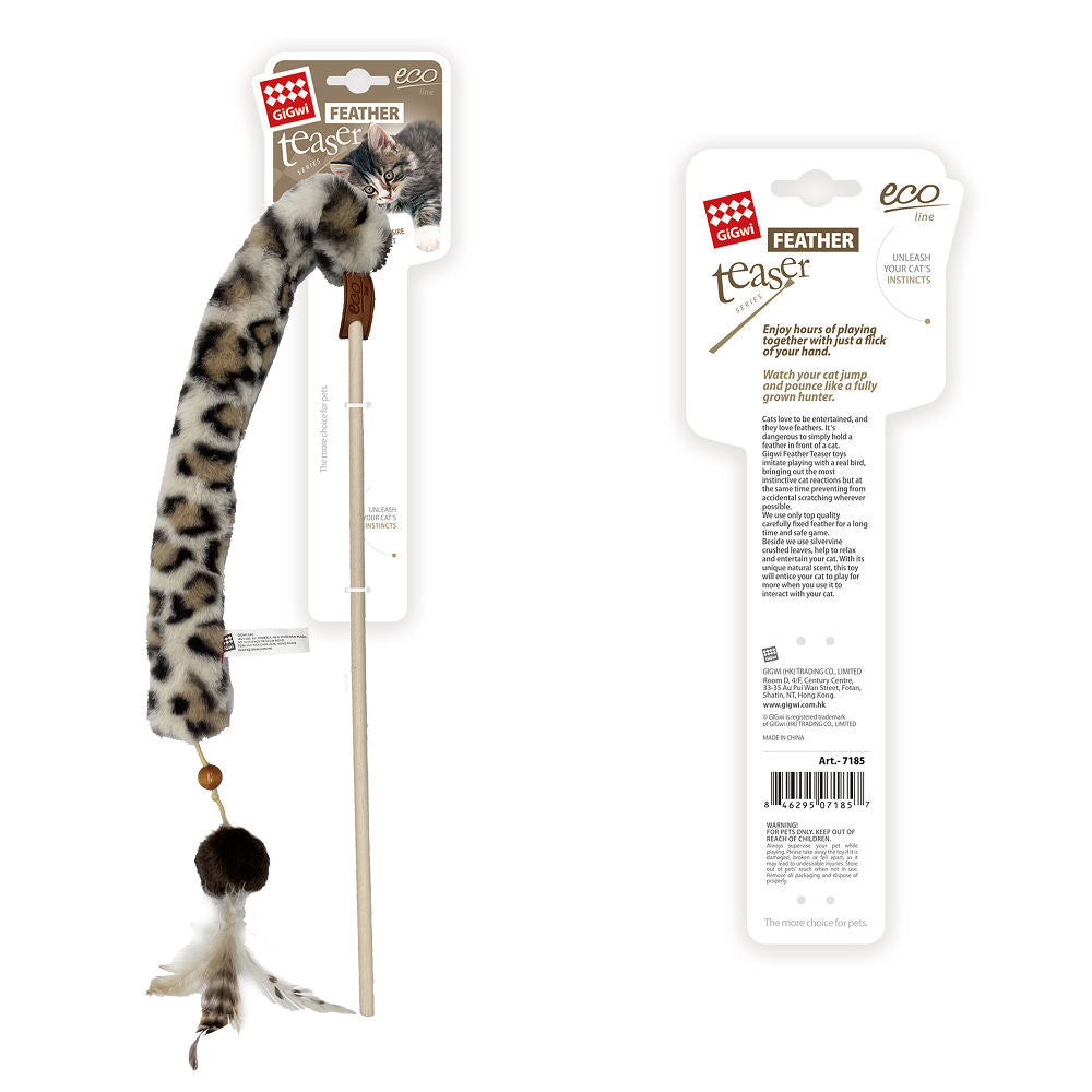 GiGwi Feather Teaser Eco Line Plush Tail Toy for Cats — back view