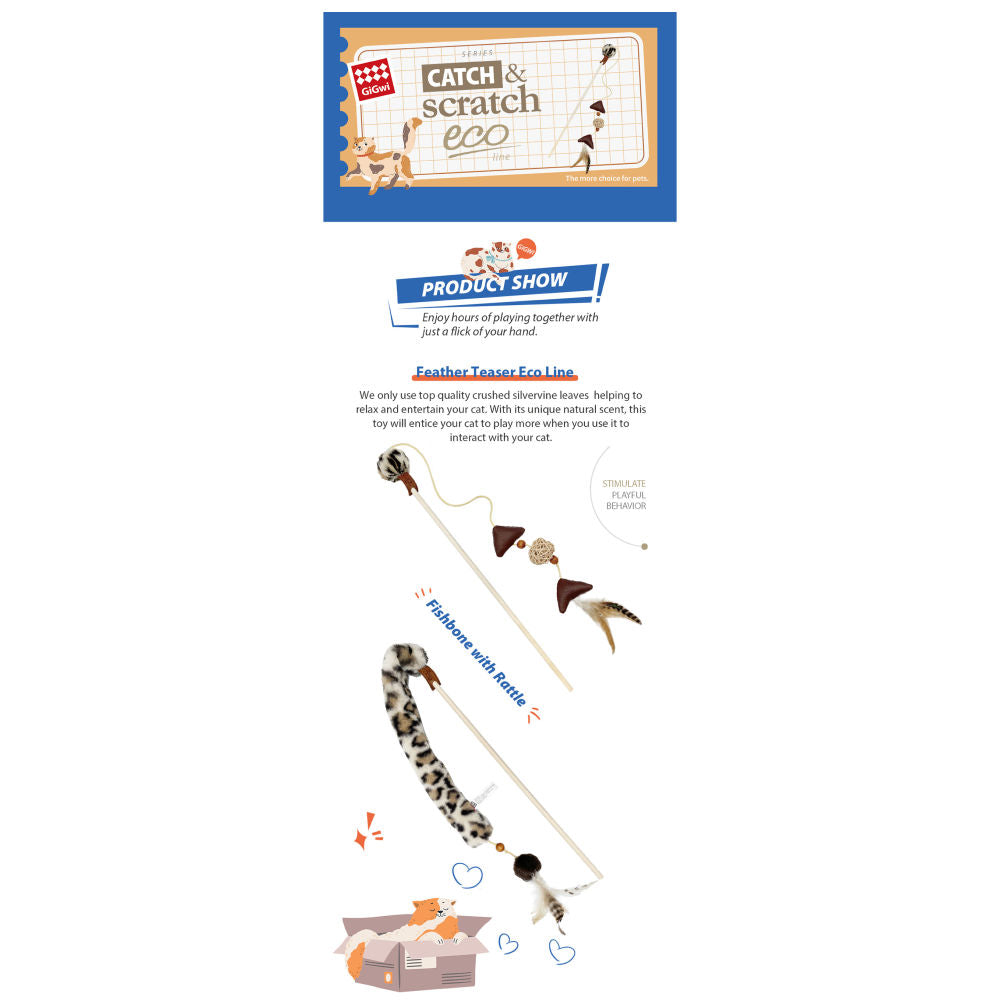 GiGwi Feather Teaser Eco Line Plush Tail Toy for Cats — in use