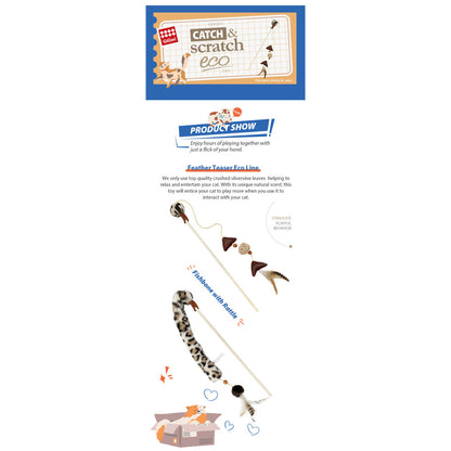GiGwi Feather Teaser Eco Line Plush Tail Toy for Cats — in use