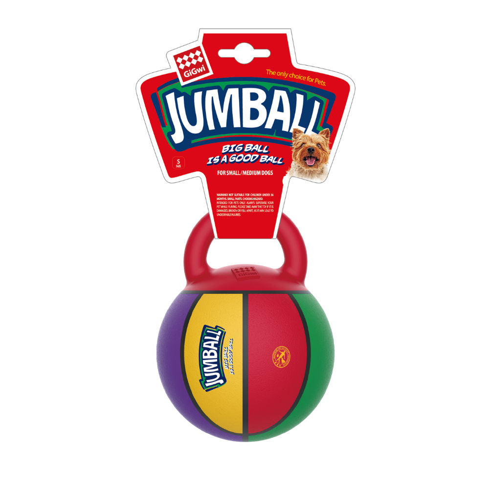 GiGwi JUMBALL Basketball Mini Toy for Dogs — side view