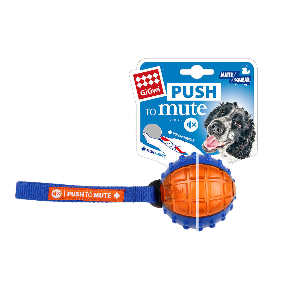 GiGwi Push To Mute Ball Toy for Dogs — side view