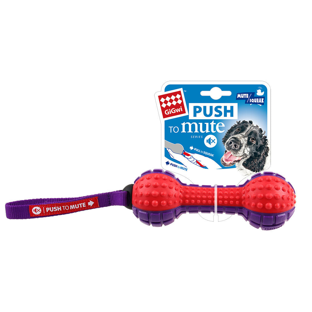 GiGwi Push To Mute Dumbell Toy for Dogs — side view