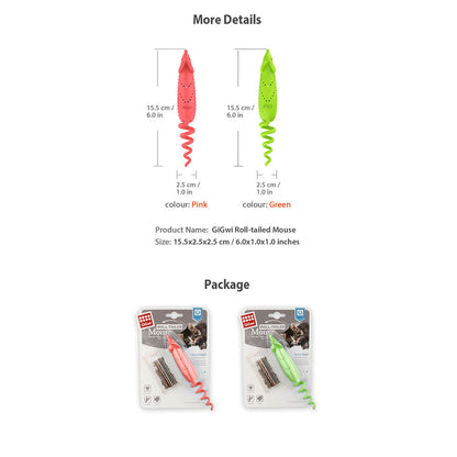 GiGwi Roll Tailed Mouse Toy for Cats — side view