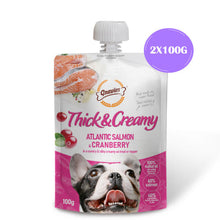 Gnawlers Atlantic Salmon And Cranberry Thick And Creamy Dog Treats - Image 2