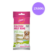 Gnawlers Calcium Bone 7In1 Dog Treats Milk - Image 2