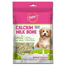 Gnawlers Calcium Milk Bone Dog Treats 1