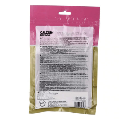 Gnawlers Calcium Milk Stick Dog Treat — side view