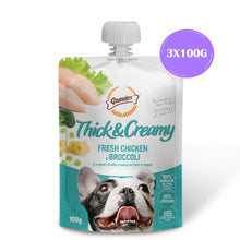 Gnawlers Chicken And Broccoli Thick And Creamy Dog Treats Copy - Image 2