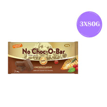 Gnawlers No Choc O Bar Dog Treats Chicken - Image 2