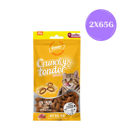Gnawlers Crunchy Chicken Tender Cat Treats — back view