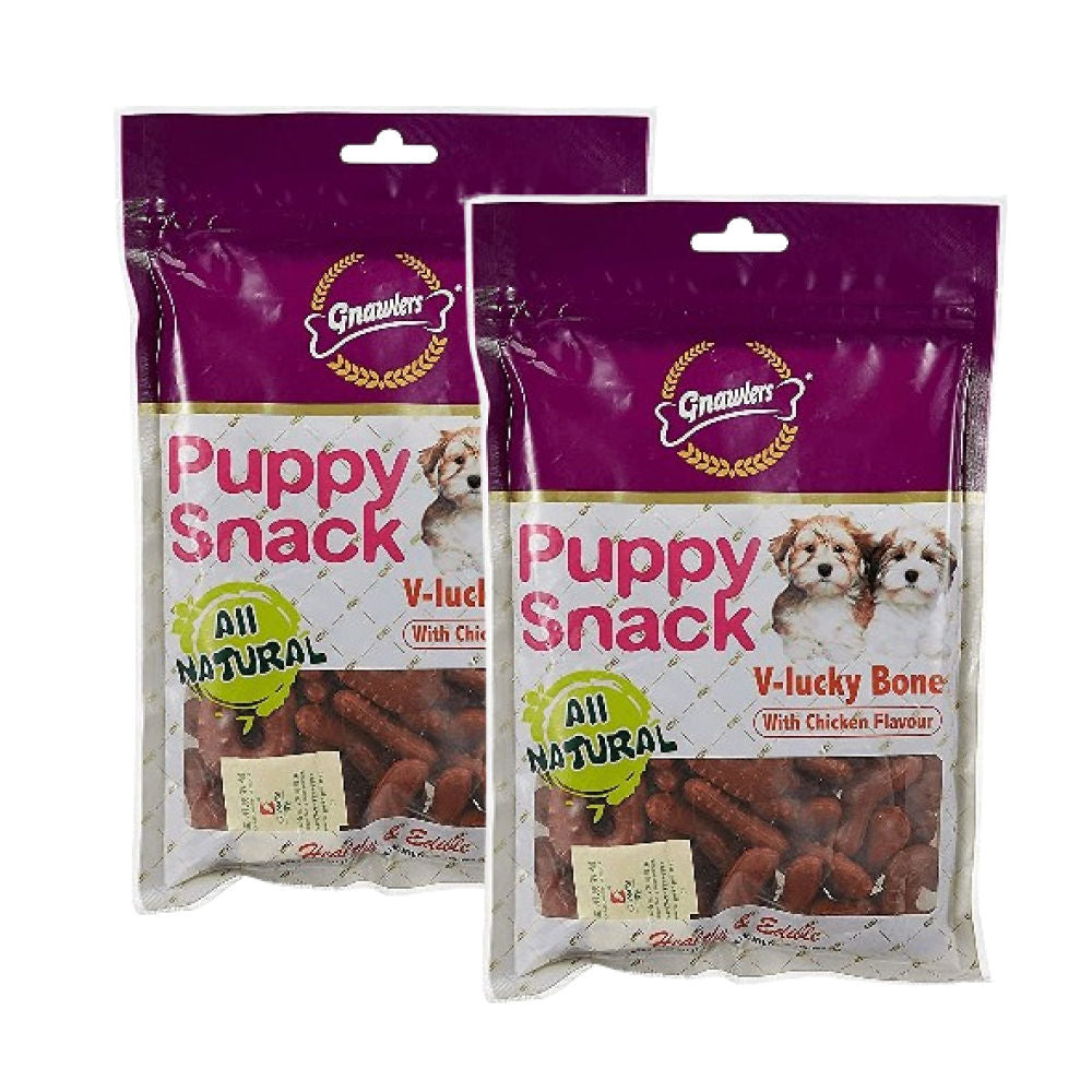 Gnawlers Puppy Snack V Lucky Bone Chicken Flavour Dog Treats — side view