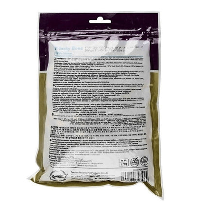 Gnawlers Puppy Snack V Lucky Bone Dog Treats — side view