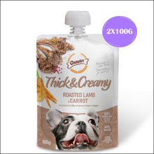 Gnawlers Roasted Lamb And Carrot Thick And Creamy Dog Treats - Image 2