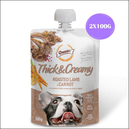 Gnawlers Roasted Lamb and Carrot Thick and Creamy Dog Treats — side view