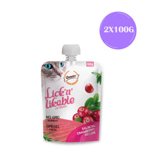 Gnawlers Lick N Likable Cat Treats Salmon Cranberry - Image 2