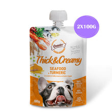 Gnawlers Seafood And Turmeric Thick And Creamy Dog Treats - Image 2