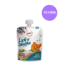 Gnawlers Lick N Likable Cat Treats Tuna Pumpkin - Image 2