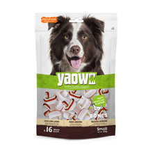 Gnawlers Yaowo Knotted Dog Treats 2 5 Inch - Image 2
