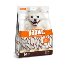 Gnawlers Yaowo Stick Roll Dog Treats 5 Inch - Image 2