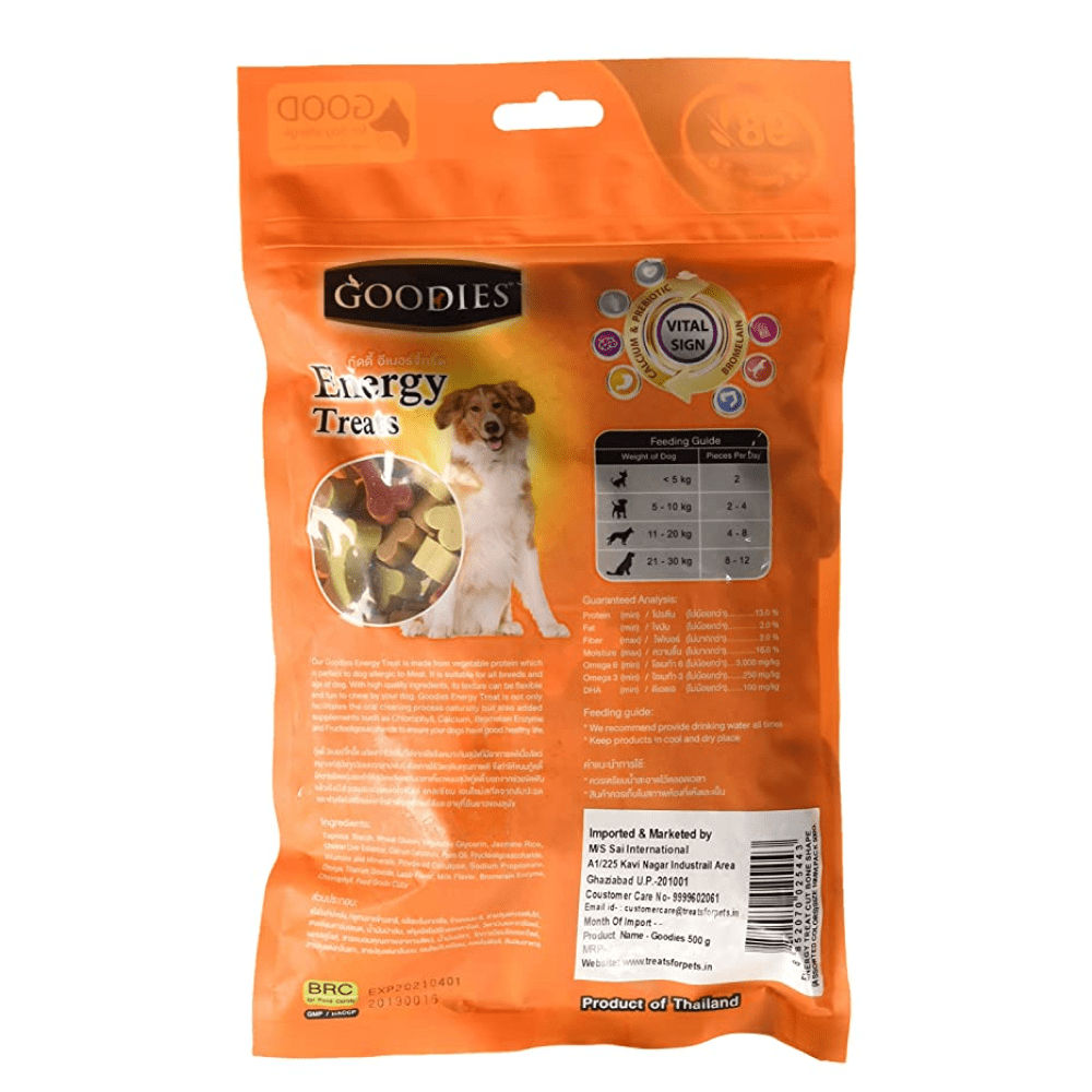 Goodies Energy Treats Mixed Flavour Bone Shaped Dog Treats — side view
