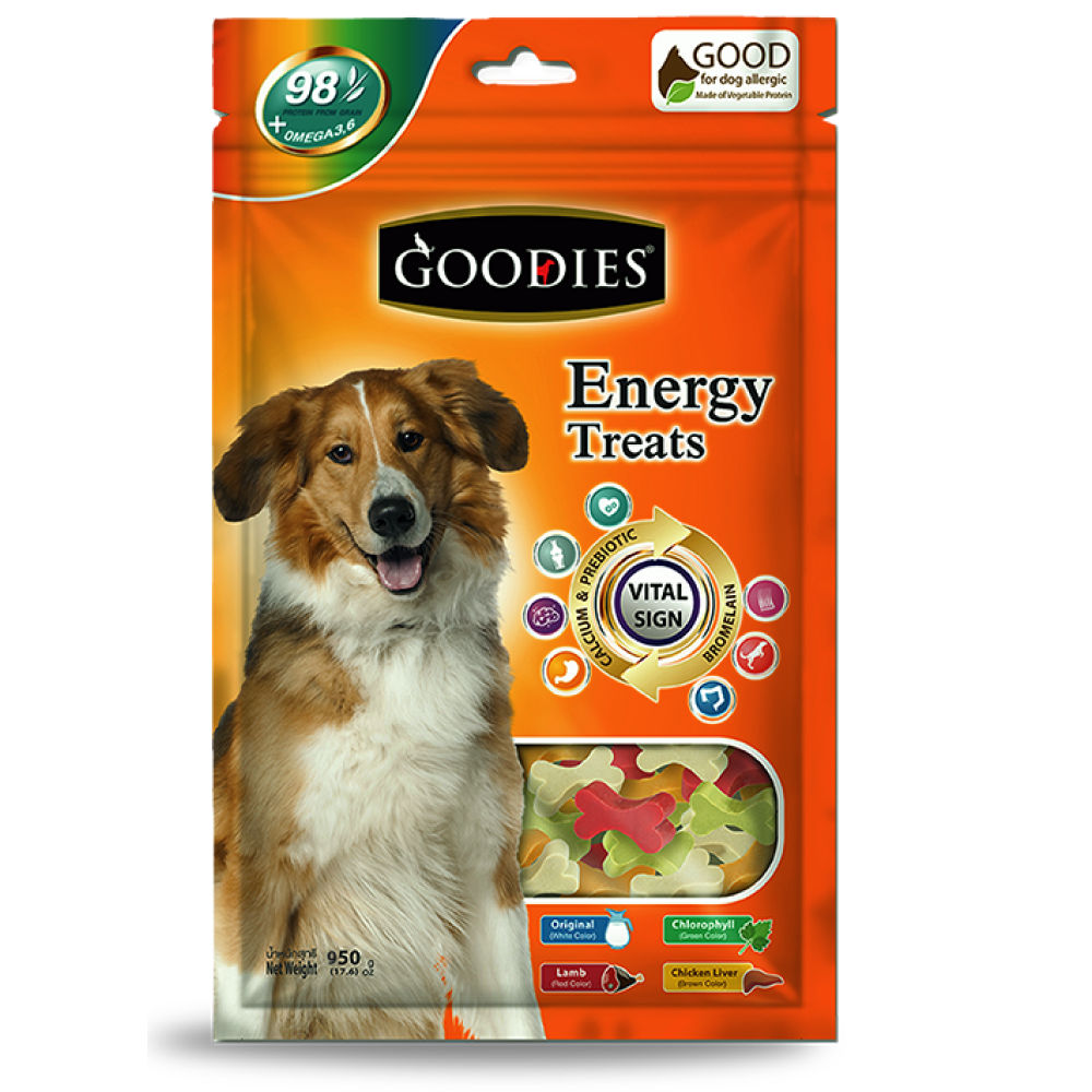 Goodies Energy Treats Mixed Flavour Bone Shaped Dog Treats — detail shot