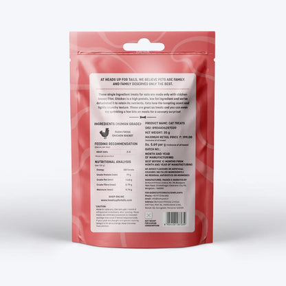 HUFT Dehydrated Chicken Crunchies Cat Treats — back view