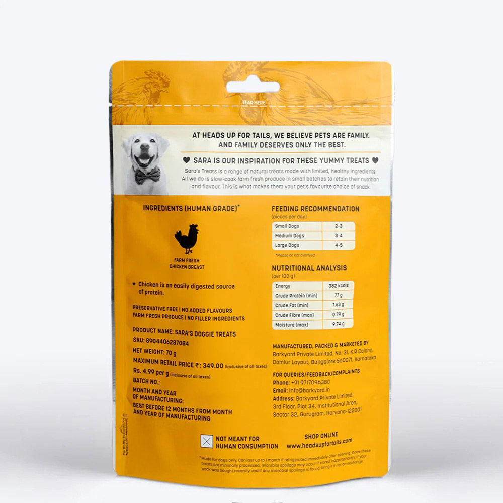 HUFT Sara's Doggie Chicken Jerky Dog Treats — detail shot