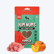 Huft Yum Nums Pumpkin With Real Chicken Soft And Chewy Grain Free Sticks Treat For Dogs - Image 5