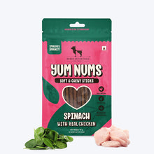Huft Yum Nums Soft And Chewy Spinach With Real Chicken Grain Free Stick Treats For Dogs - Image 5