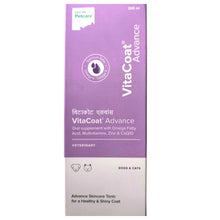 Hester Vitacoat Advance 200Ml For Dogs And Cats