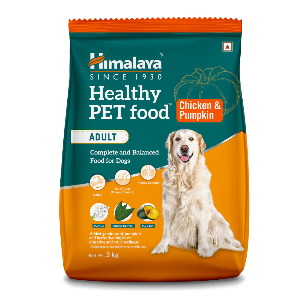 Himalaya Chicken & Pumpkin Adult Dog Dry Food — image 6