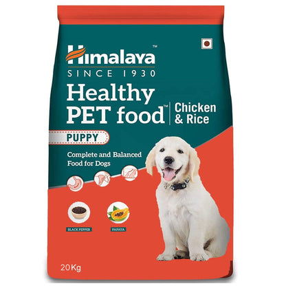 Himalaya Chicken & Rice Healthy Pet Puppy Dog Dry Food — image 6