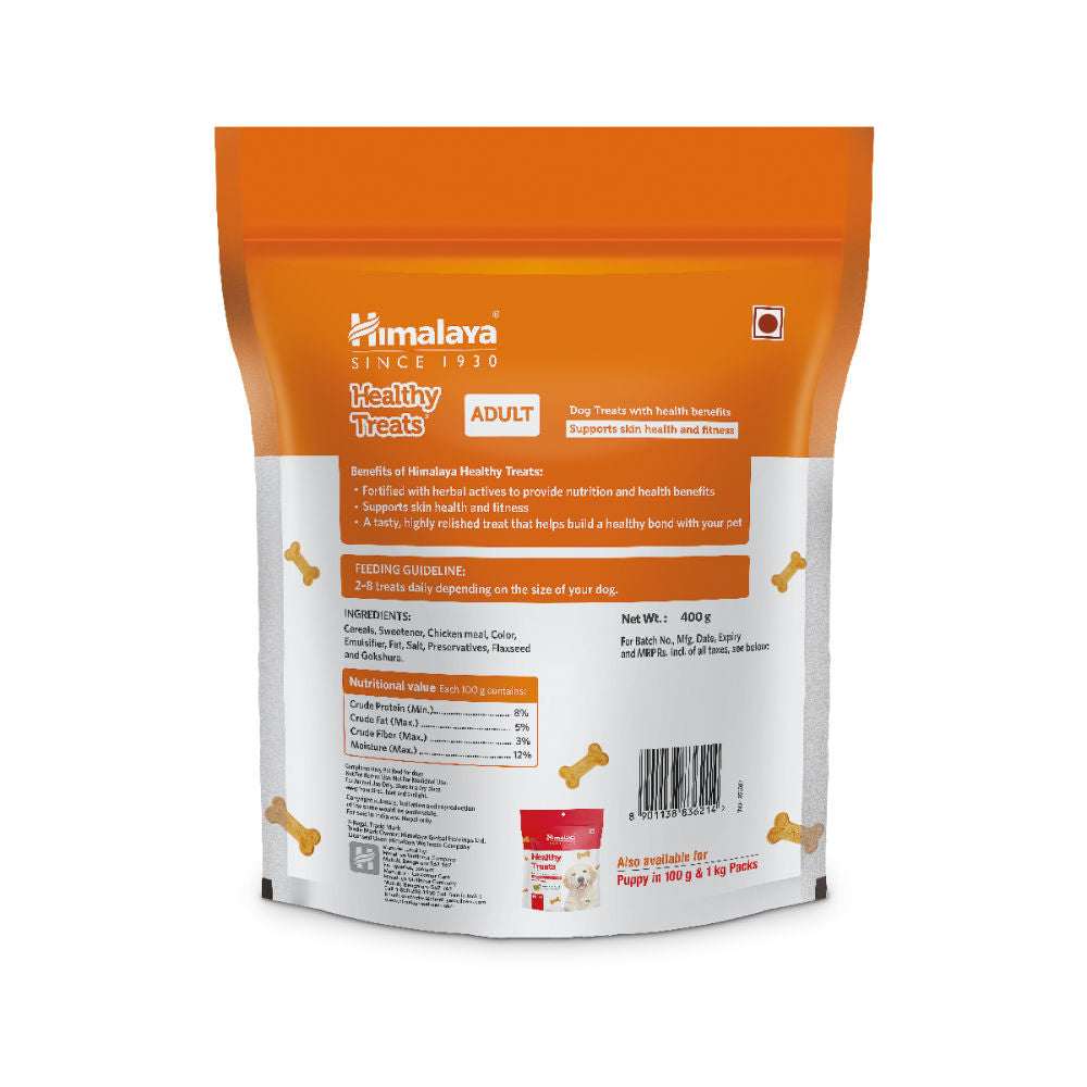 Himalaya Chicken Healthy Treats For Adult Dogs - Image 2