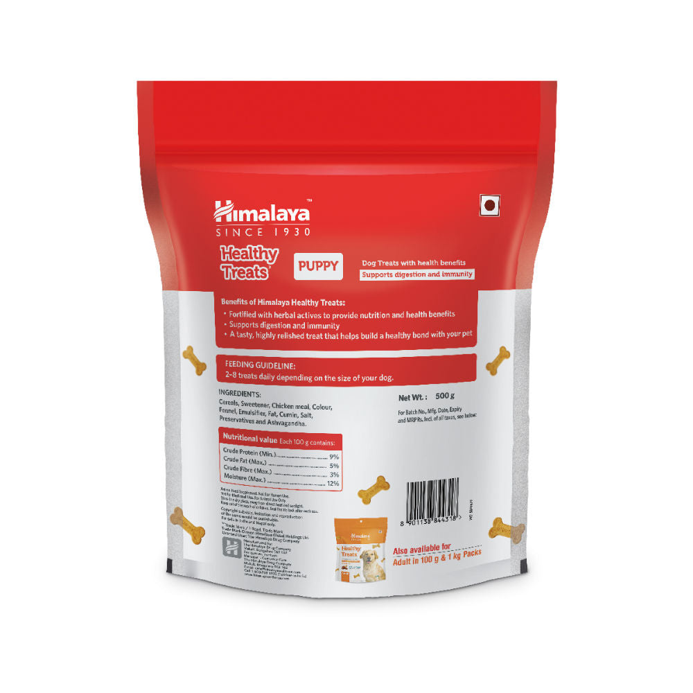Himalaya Chicken Healthy Treats for Puppies — side view