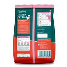 Himalaya Chicken Milk Healthy Pet Puppy Dry Food - Image 2