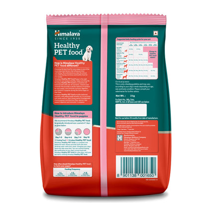 Himalaya Chicken & Milk Healthy Pet Puppy Dry Food — side view
