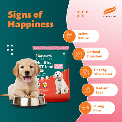 Himalaya Chicken & Milk Healthy Pet Puppy Dry Food — back view