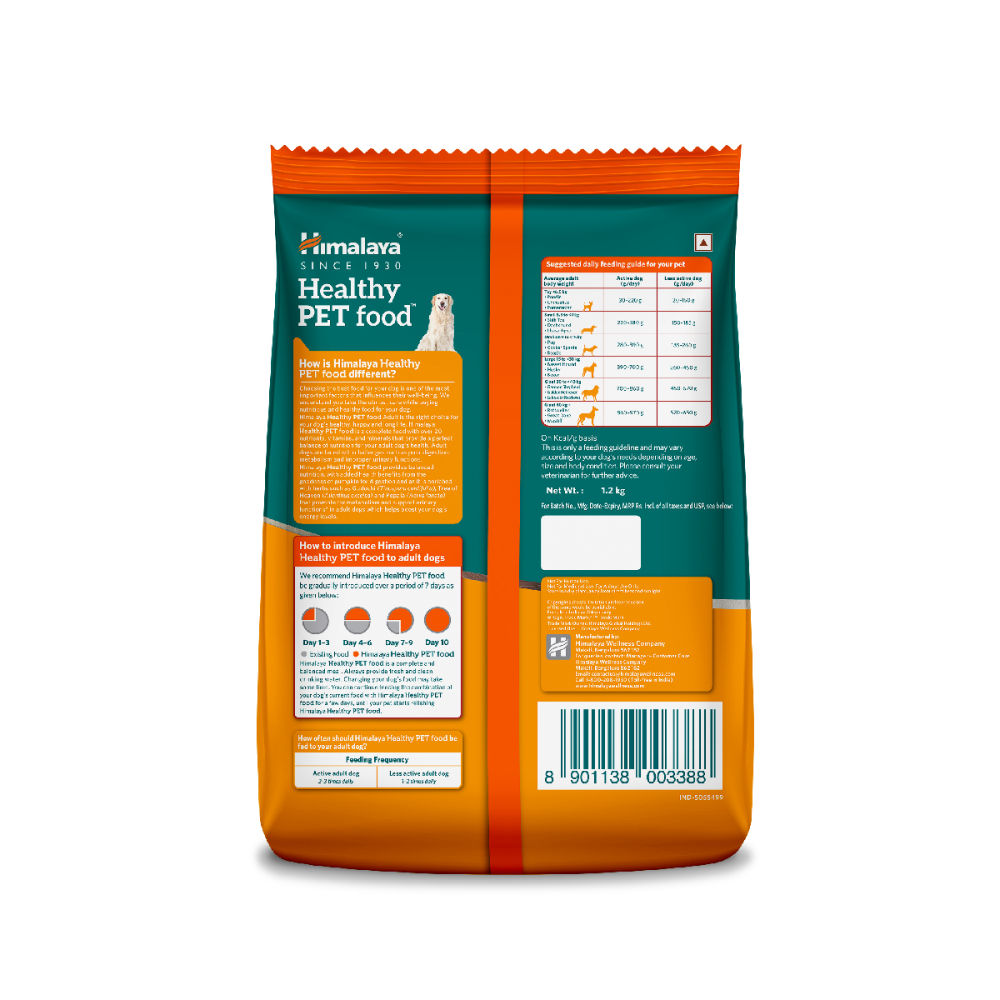 Himalaya Chicken & Pumpkin Adult Dog Dry Food — side view