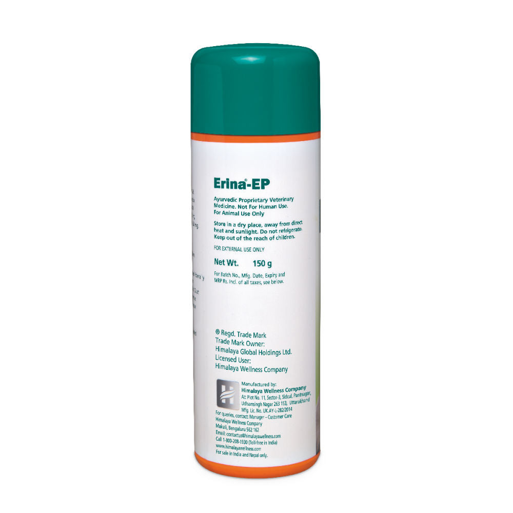 Himalaya Erina EP Flea and Tick Powder for Dogs and Cats — side view