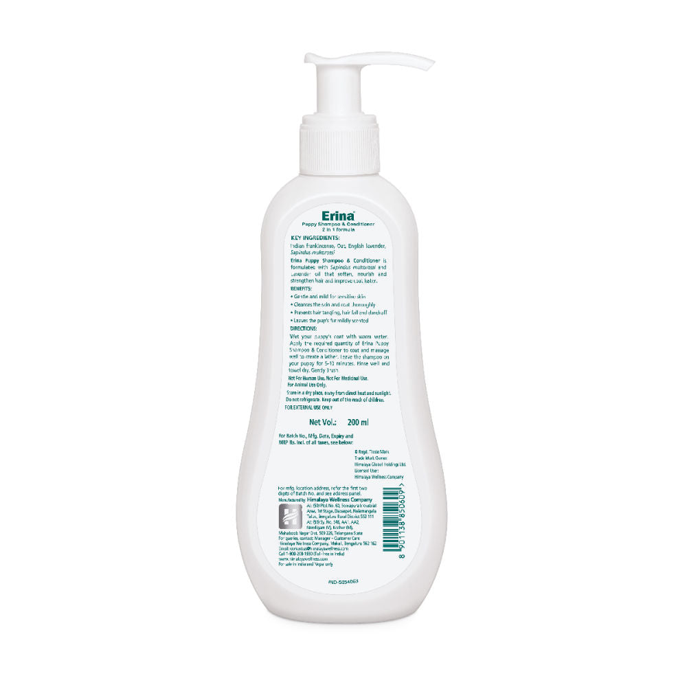 Himalaya Erina Shampoo & Conditioner for Puppies — back view