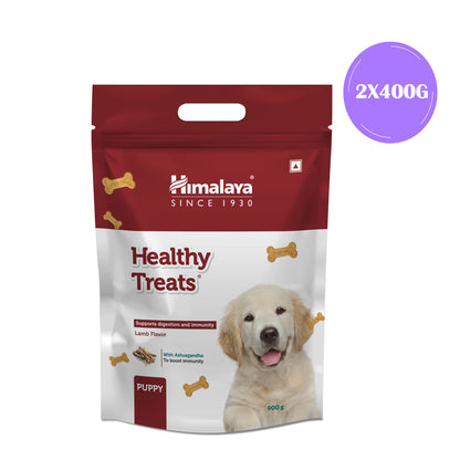 Himalaya Lamb Flavour Healthy Puppy Dog Treats — back view