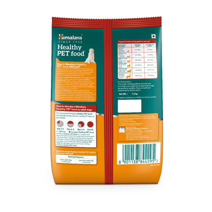 Himalaya Meat & Rice Healthy Pet Adult Dog Dry Food — side view