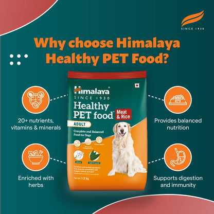 Himalaya Meat & Rice Healthy Pet Adult Dog Dry Food — detail shot