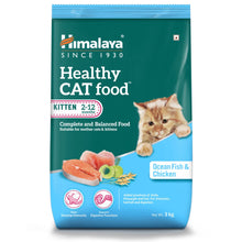 Himalaya Ocean Fish Chicken Healthy Mother Kitten Cat Dry Food