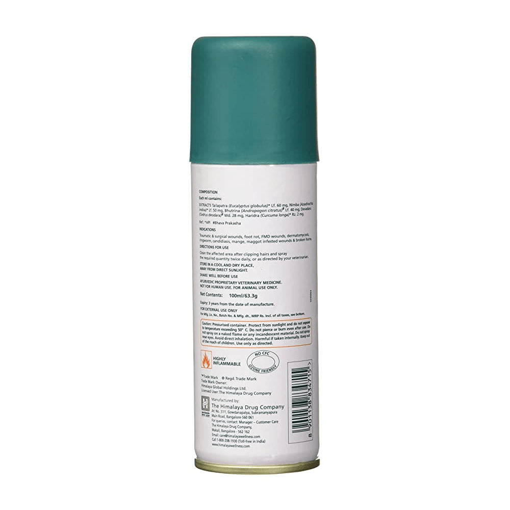 Himalaya Scavon Vet Spray for Dogs and Cats — side view