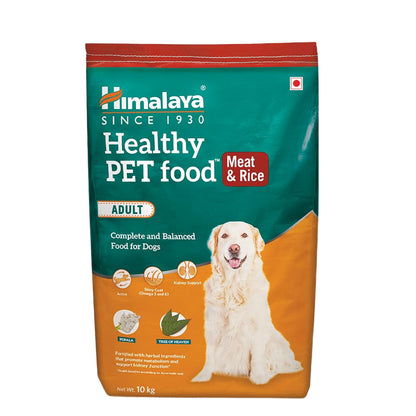 Himalaya Meat & Rice Healthy Pet Adult Dog Dry Food — image 6